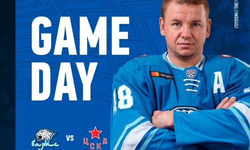 «Барыс» представил анонс домашнего матча КХЛ против ЦСКА