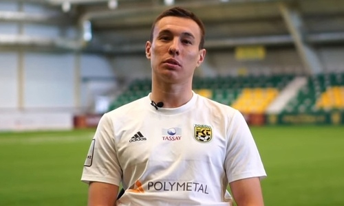 Форвард клуба КПЛ назвал главное отличие чемпионатов Казахстана и Узбекистана