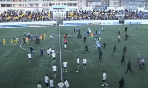 Озвучены последствия для болельщиков «Каспия» за потасовку после матча с «Астаной»