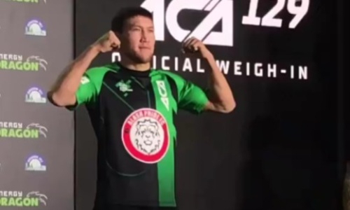 Прямая трансляция турнира АСА 129 с участием трех казахстанских бойцов