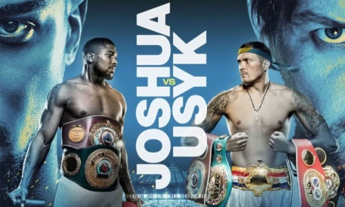 Прямая трансляция боя Энтони Джошуа — Александр Усик за четыре титула чемпиона мира