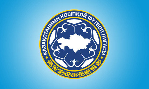 Опубликован ТОП-10 самых дорогих покупок клубами КПЛ