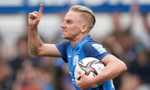 Вышедший на замену уроженец Казахстана на 85 минуте спас немецкий клуб от домашнего поражения. Видео