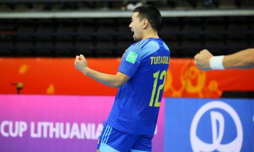 У сборной Казахстана появилось преимущество над Португалией в полуфинале ЧМ-2021 по футзалу