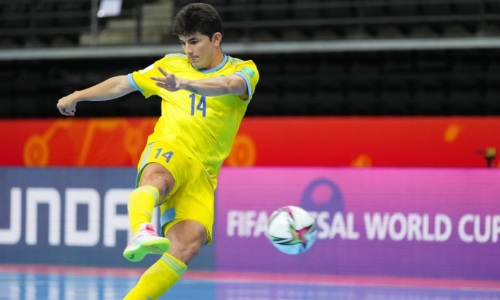 Прямая трансляция матча Португалия — Казахстан за выход в финал ЧМ-2021 по футзалу