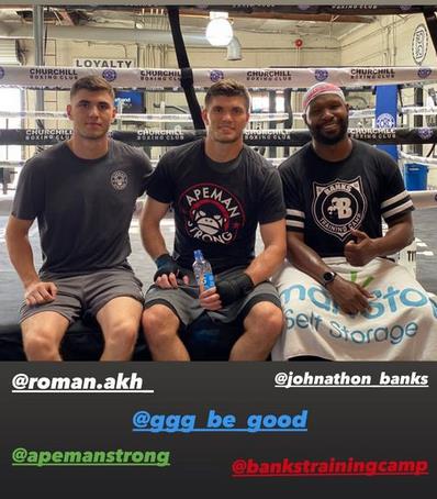 Али Ахмедов продолжает тренировки с наставником Головкина. Фото