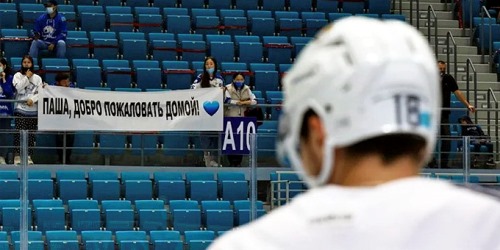 Игрока сборной Казахстана тепло встретили в Астане. Фото