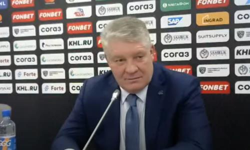 Видео послематчевой пресс-конференции игры КХЛ «Барыс» — «Металлург» 1:2