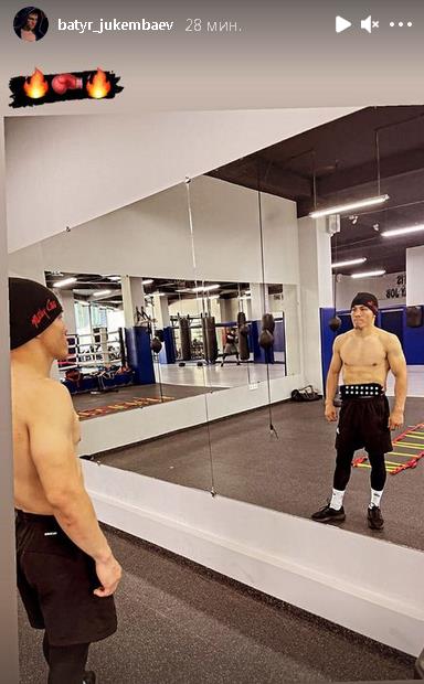 Батыр Джукембаев показал актуальную форму. Фото