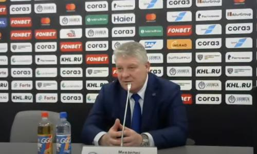 Видео послематчевой пресс-конференции игры КХЛ «Барыс» — «Амур» 3:2