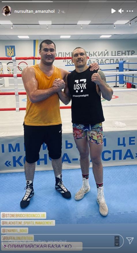 Казахстанский супертяж поделился новым фото с Усиком