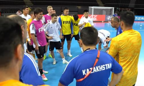 Опубликовано видео с предыгровой тренировки сборной Казахстана на «Каунас Арене»