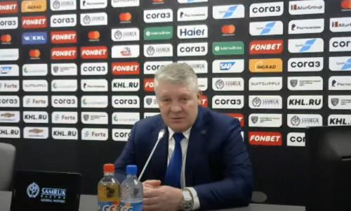 Видео послематчевой пресс-конференции игры КХЛ «Барыс» — ЦСКА 1:2 ОТ