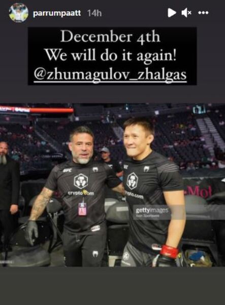 Тренер Жалгаса Жумагулова обратился к нему перед его следующим боем в UFC