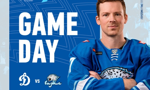 «Барыс» представил анонс выездного матча КХЛ с московским «Динамо»