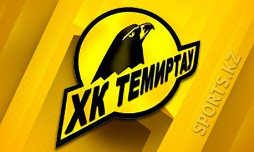 «Торпедо» уступило «Темиртау» в матче чемпионата РК