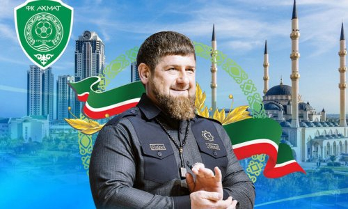 Клуб РПЛ футболиста сборной Казахстана обратился к Рамзану Кадырову
