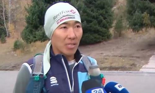 Алматинские спортсмены-экстремалы намерены установить рекорд