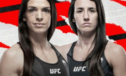 Прямая трансляция турнира UFC Fight Night 194 с главным боем Дерн — Родригес