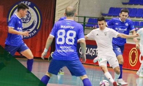 Стартовал 26-й розыгрыш Кубка Казахстана по футзалу
