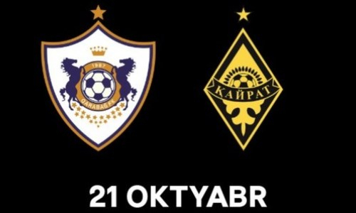 Подсчитано количество проданных билетов на матч Лиги Конференций «Карабах» — «Кайрат»
