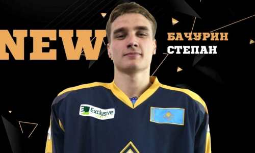 «Алматы» усилил состав тремя хоккеистами