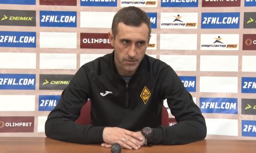 «Нам бы могли 3:0 записать». Наставник «Кайрат-Москва» рассказал о спорном моменте в матче чемпионата России