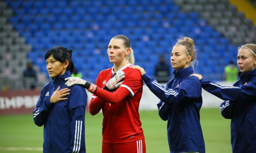 Стал известен стартовый состав женской сборной Казахстана на матч квалификации ЧМ-2023 с Францией