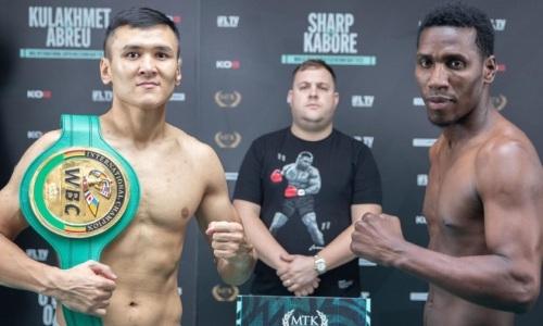 Прямая трансляция боя Турсынбая Кулахмета за титул WBC