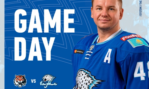 «Барыс» представил анонс матча КХЛ с «Амуром»