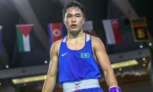 Казахстан выиграл десятый бой подряд на чемпионате мира по боксу в Белграде