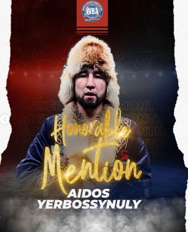 «Выглядел мощным». WBA отметила достижение Айдоса Ербосынулы вместе с триумфом Александра Усика