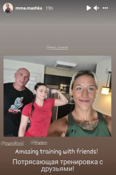 Мария Агапова перед своим третьим боем в промоушне провела тренировку с красоткой из UFC. Фото