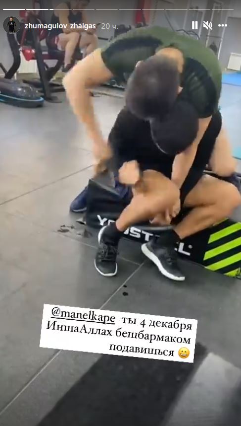 Жалгас Жумагулов адресовал ответную угрозу своему сопернику в UFC