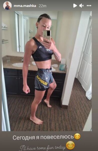 Мария Агапова сделала заявление перед тем, как войти в клетку UFC на бой с «Колумбийской королевой»