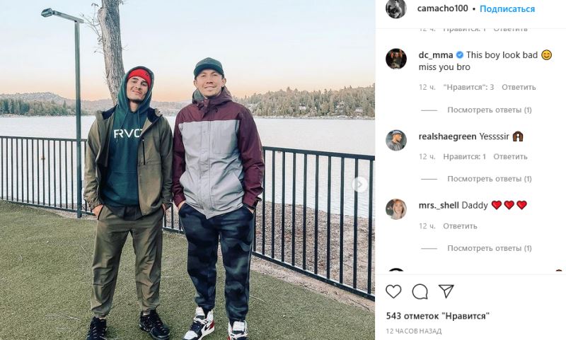 Даниэль Кормье отреагировал на фото Геннадия Головкина