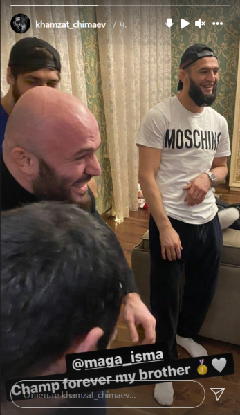 Хамзат Чимаев отреагировал на поражение Магомеда Исмаилова нокаутом