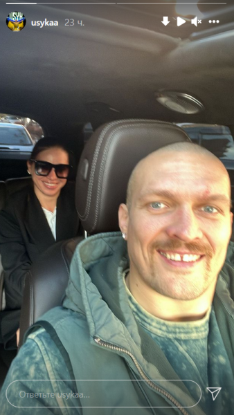 Усик после победы над Джошуа приобрел новый роскошный автомобиль. Фото