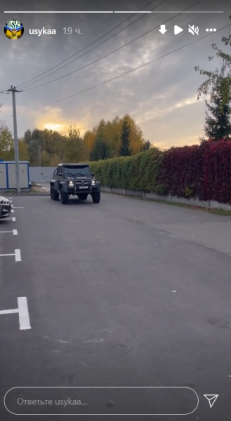 Усик после победы над Джошуа приобрел новый роскошный автомобиль. Фото