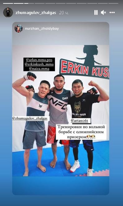 Жалгас Жумагулов тренируется с призером Олимпиады-2020 из Казахстана