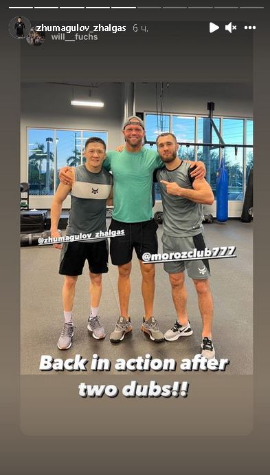 «Начинаем пахать». Сергей Морозов и Жалгас Жумагулов приступили к тренировкам в США