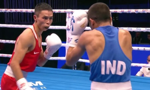 Видео победного боя Сакена Бибосынова против вице-чемпиона Азии на ЧМ-2021 по боксу