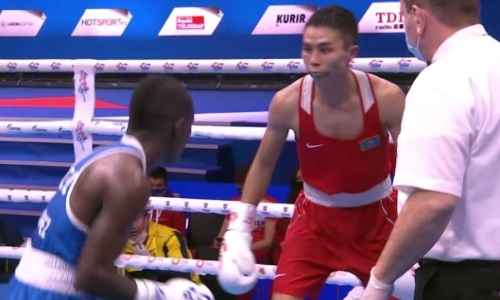 Видео победного боя казахстанского боксера над призером Олимпиады на чемпионате мира-2021