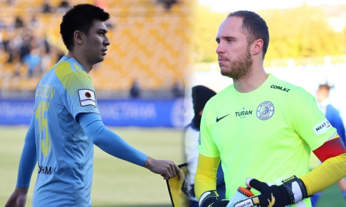 Названы капитаны всех команд КПЛ-2021