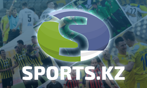 Подведены итоги конкурса-прогнозов Sports.kz на КПЛ-2021. Объявлены победители