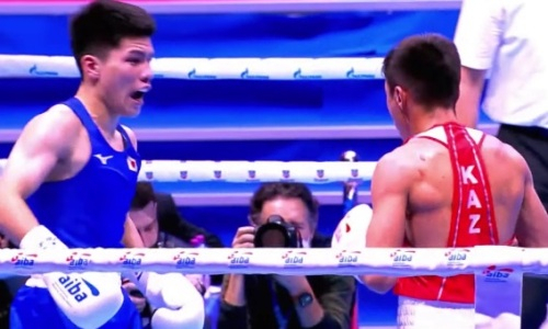 Видео полного боя «Казахского Ломаченко» в финале чемпионата мира-2021 по боксу
