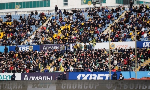 «Кайрат» в четвёртый раз стал самым посещаемым клубом КПЛ в сезоне
