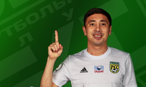 Футболист «Тобола» сыграл 80-й матч за клуб в КПЛ