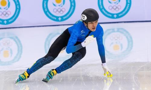Сборная Казахстана по шорт-треку выступит на этапе Кубка мира в Венгрии