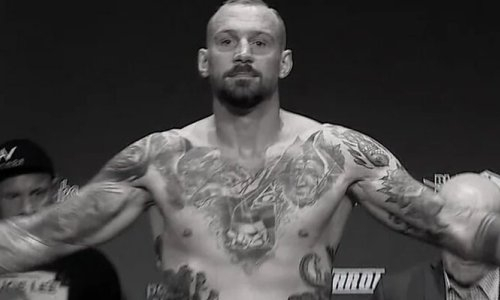 Боец ММА из российского промоушена погиб в горах